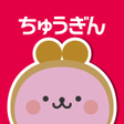 プログラムのアイコン：ちゅうぎんアプリ