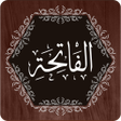 Programikonen: Surah Fatiha