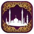 Programikonen: منبه أوقات الصلاة و الاذا…