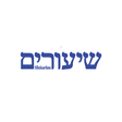 プログラムのアイコン：Shiurim Estudio Diario de…