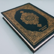 Иконка программы: Quran E Pak
