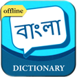 Icoon van programma: English to Bengali Dictio…