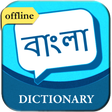 Ícone do programa: English to Bengali Dictio…