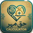 Icon of program: Mahr Calculator