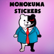 プログラムのアイコン：WASticker Monokuma Sticke…