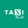 Ikona programu: Taxi - أجرة