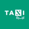 Ícone do programa: Taxi - أجرة
