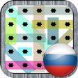 Icon of program: Поиск слова кириллица