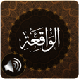 プログラムのアイコン：Surah Waqiah Audio