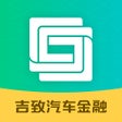 Programikonen: 新吉致管家