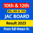 JAC Board Results 2021: 10th-12th & 8th,9th,11th