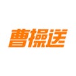 Ícone do programa: 曹操送-同城急送跑腿