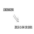 Convert Unixtime icon