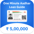 프로그램 아이콘: One Minute Aadhar Loan Gu…