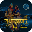 Icoon van programma: Radha Krishna Video Statu…