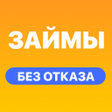 Programikonen: Займы без отказа на карту