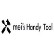 Иконка программы: mei's Handy Tool