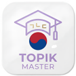プログラムのアイコン：TOPIK Master by studychat…