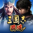 Icoon van programma: 三國志 覇道