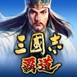 Biểu tượng của chương trình: 三國志 覇道