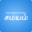 Icoon van programma: Tamil News Samayam- Live …