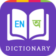 أيقونة البرنامج: E2B Dictionary Offline