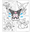程序图标：Kuromi Coloring Pages