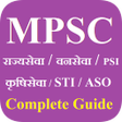 程序图标：MPSC Syllabus-RajyasevaPS…