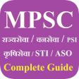 MPSC Syllabus-RajyasevaPSIST