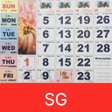 Ikona programu: Singapore Calendar Horse