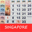 プログラムのアイコン：Singapore Calendar Horse