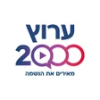 ערוץ 2000