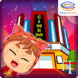 Icon of program: Marbel Movie Adventure