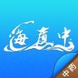 海厦中 icon