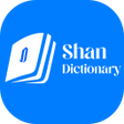 プログラムのアイコン：Shan Dictionary ပပသပတ