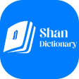 Shan Dictionary ပပသပတ