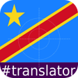 Ícone do programa: Lingala English Translato…