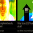 Иконка программы: Site Effects