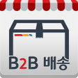 Icon of program: CJ대한통운 B2B배송