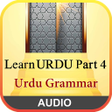 Urdu Qaida Part 4 Grammar