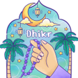 程序图标: Remember Allah