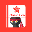 Icon of program: 基本法實戰六百條 Basic Law 600