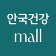 Ikona programu: 안국건강