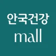 Programikonen: 안국건강