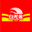 プログラムのアイコン：白光舎