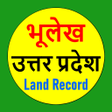 Ícone do programa: UP Bhulekh: Check Land Re…