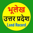 UP Bhulekh: Check Land Record