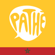Programikonen: Pathé Maroc