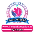 Telugu Education