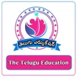 Ikona programu: Telugu Education